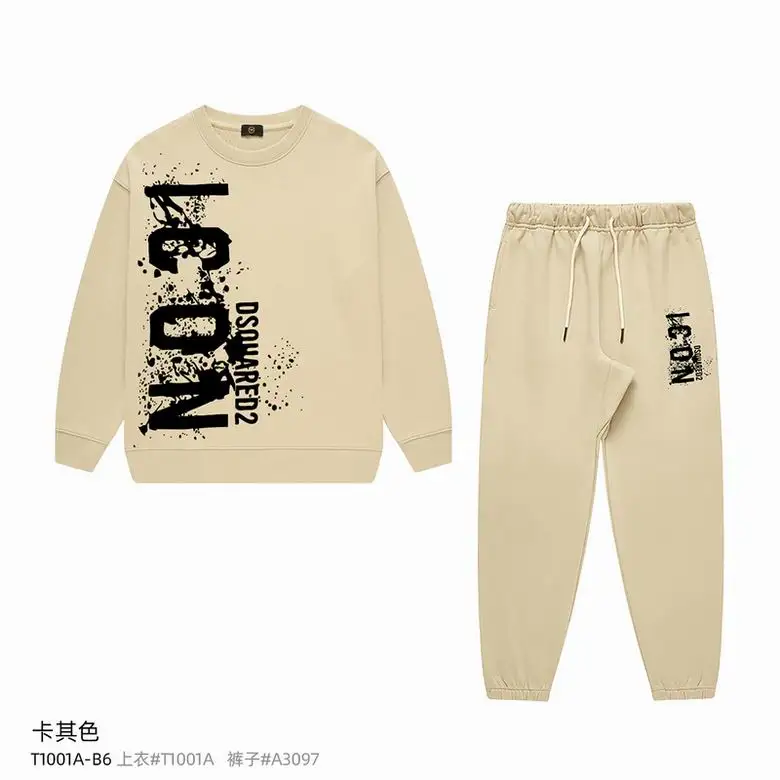 DSQ sz110-160  (8)_1799179